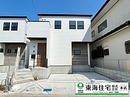 八千代市八千代台北13丁目 2号棟