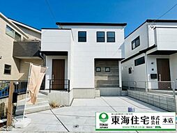 八千代市八千代台北13丁目 1号棟