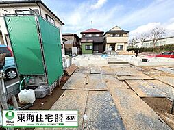 八千代市村上　A号棟