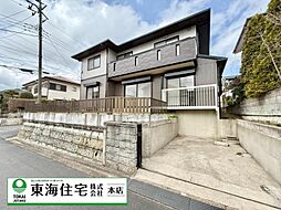 四街道市みそら2丁目