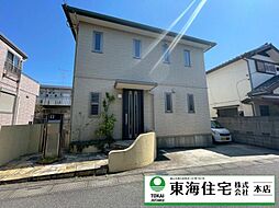 船橋市西習志野1丁目