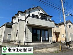 船橋市大穴北4丁目