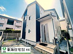 八千代市八千代台北13丁目