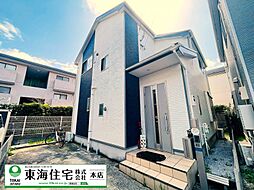 八千代市八千代台北13丁目