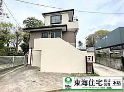 船橋市飯山満町2丁目