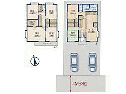 八千代市八千代台北16丁目