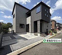 千葉県佐倉市井野