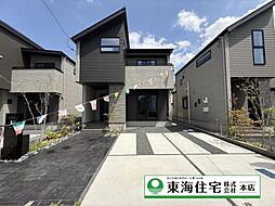 千葉県千葉市稲毛区長沼町