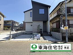 千葉県船橋市松が丘4丁目 1号棟