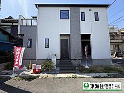 千葉県船橋市海神町2丁目　1号棟