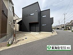 千葉市中央区花輪町