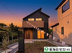 四街道市四街道3丁目　1号棟