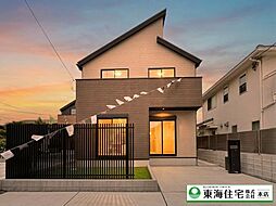 四街道市四街道3丁目　2号棟