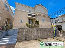 船橋市大穴北3丁目