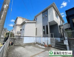 白井市根