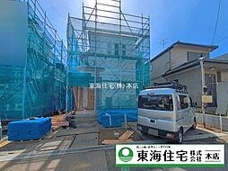 八千代市八千代台北14丁目　B号棟