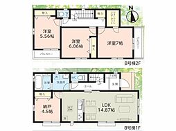 八千代市八千代台西8丁目　B号棟