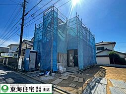 八千代市八千代台西8丁目　B号棟
