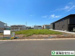 四街道市鹿渡11期　4号地　建築条件なし