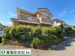 四街道市みそら1丁目