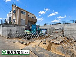 船橋市夏見台 1号棟