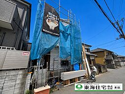 千葉市中央区都町