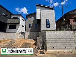 船橋市夏見台