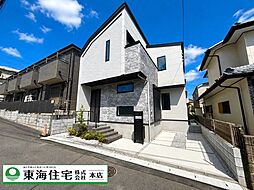 千葉市中央区都町