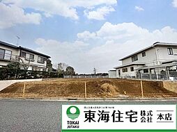 成田市玉造5丁目　79坪超　建築条件無