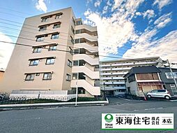習志野台マンション