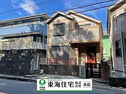 佐倉市西志津4丁目