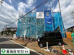 八千代市八千代台北13丁目　2期