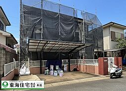 八千代市大和田新田