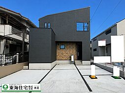 八千代市高津