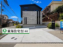 船橋市金杉8丁目