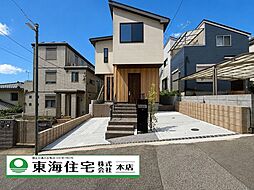 船橋市金杉8丁目