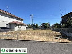 社有成田市玉造5丁目　建築条件なし