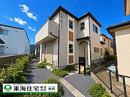 船橋市薬円台3丁目