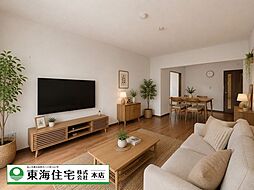 アバンドーネ原 五番街9号棟