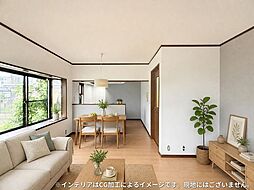 千葉市若葉区若松町