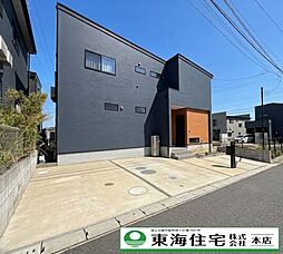 八千代市勝田