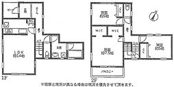 おゆみ野6丁目