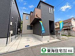 鎌ヶ谷市東道野辺