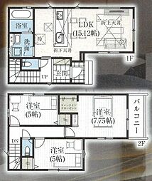 宮久保6丁目