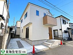 八千代市八千代台東3丁目