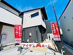 守山区松坂町　B号棟