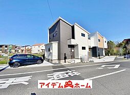 東郷町諸輪　B号棟