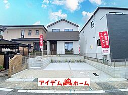 守山区桔梗平2期　1号棟