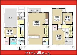 千種区城木町2期　1号棟