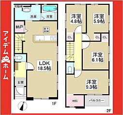 名東区猪子石原1期　1号棟